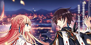 第611话 黑色陷阱1