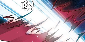 第626话 星空中的呼唤2