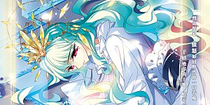 第647话 变质的爱1