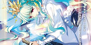 第648话 变质的爱2