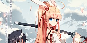 第651话 不需要你的东西1