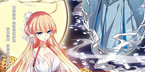 第664话 大梦一场2