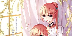 第670话 树中人2