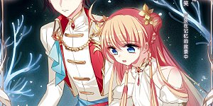 第671话 地底密洞1