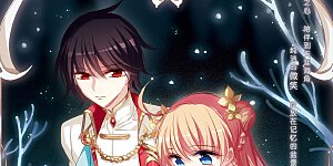 第672话 地底密洞2