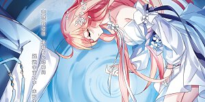 第673话 罪恶的源头1