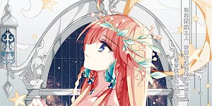 第675话 基地异变1