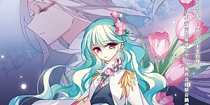 第681话 不死之身1