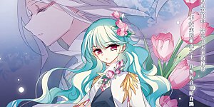 第683话 不死之身3