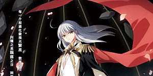 第691话 双子星陨落2