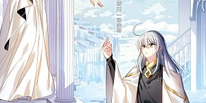 第702话 心有灵犀1