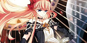 第705话 雪中哀叹1