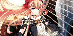 第707话 雪中哀叹3