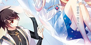 第719话 梦中之音3