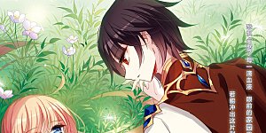 第731话 逃离地球3