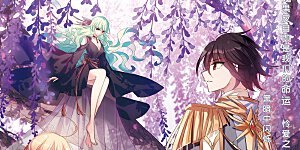 第737话 黑色舞蹈3