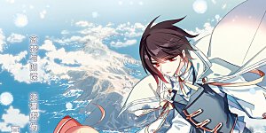 第746话 恶魔领域3