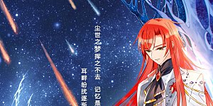 第750话 沉入黑暗1