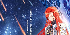 第752话 沉入黑暗3