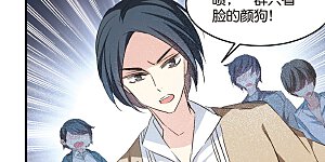 第756话 诅咒化身1