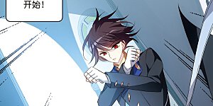 第759话 意外的助力1