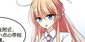 第766话 消失的L博士