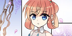 外传第6话 紫藤花下