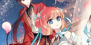 完结活动结果公布 