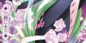 第123话 王者之剑