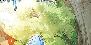 第8话 糖果屋的女巫