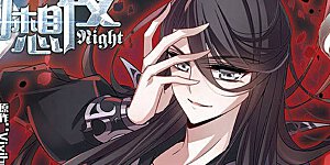 第131话 城下对持