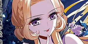 第138话 剑鞘丢失