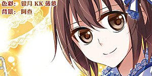 第21话 关于放弃的抉择