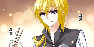 第23话 坚持与接收