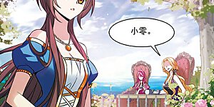 第141话 意外落水