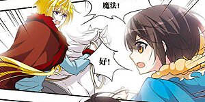 第26话 白茶花的少女