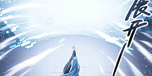 第146话 默林的质疑