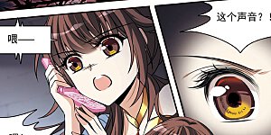 第151话 崩塌的誓言