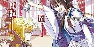 第36话 黑暗中紧握的手