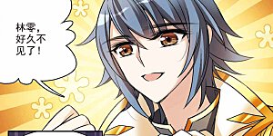 第162话 不详的预感