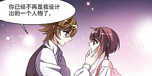 第165话2 最后的谜底