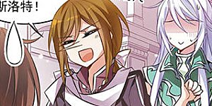 第47话 出售猎犬的集市