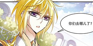 第49话 默林的叮嘱