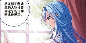 第167话2 大结局