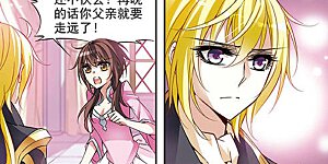 第56话 真情流露