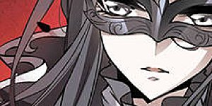 第61话 意外的邀请