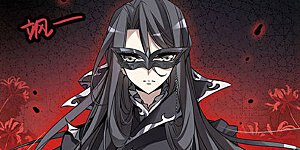 第60话 危险的预感