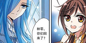 第69话 准备好的决心