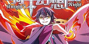 第82话 金瞳显现