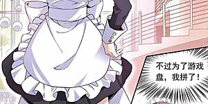 第90话 奴隶生活